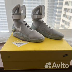 Nike air mags outlet price