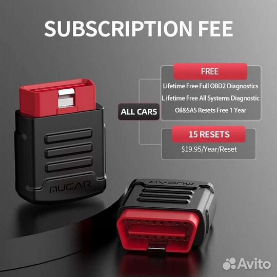 Сканер Thinkdiag mucar bt200