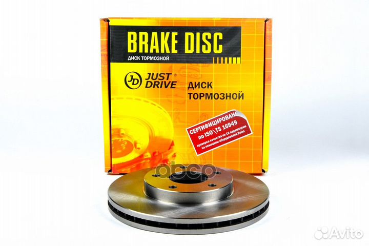 Диск тормозной передний DF4316 (280x28) 5 отв J