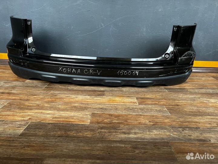 Задний бампер Honda CR-V 3