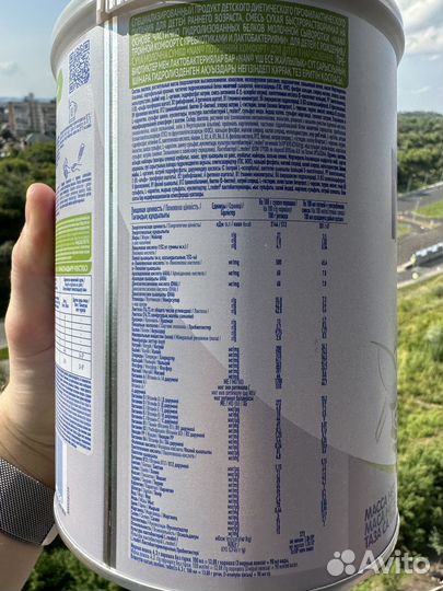 Сухая молочная смесь NAN expert PRO