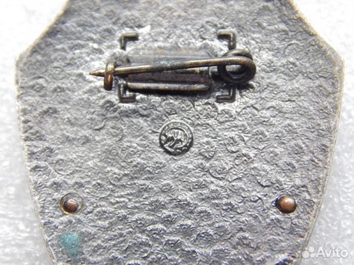 Нагрудный знак 50 лет бхсс мвд СССР 1937-1987