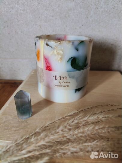 Ароматическая свеча