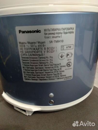 Мультиварка-пароварка