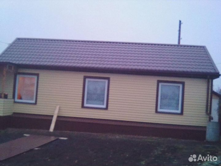 Строительство домов
