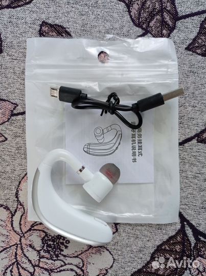 Bluetooth гарнитура