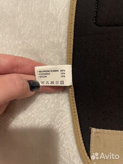 Бандаж на лучезапястный сустав универсальный