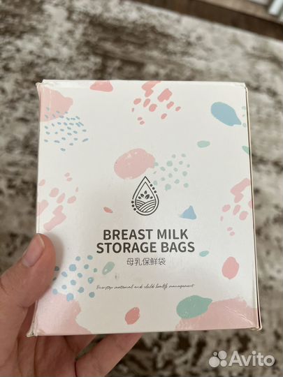 Пакеты для грудного молока