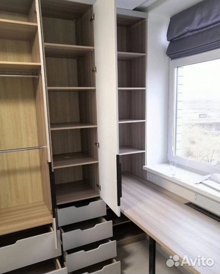 Детская рабочая зона