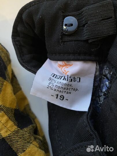 Рубашка и брюки 122-128