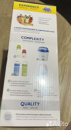 Паровой стерилизатор для детских бутылочек для свч