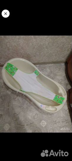 Ванночка с гамаком.Круг для плав. и ковш детский