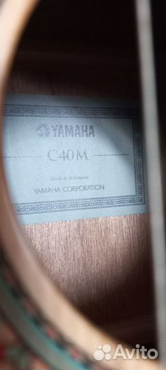 Гитара классическая Yamaha C40 практически новая
