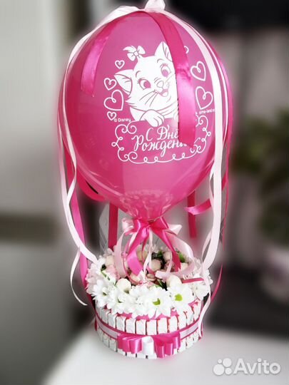 Съедобный подарок для детей.ч3