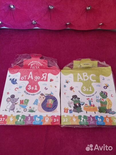 Новые пазлы алфавит