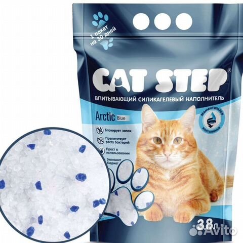 Наполнитель для кошачих туалетов Cat Step