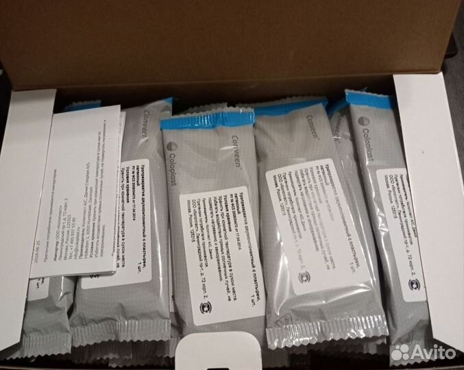 Уропрезервативы 25 мм