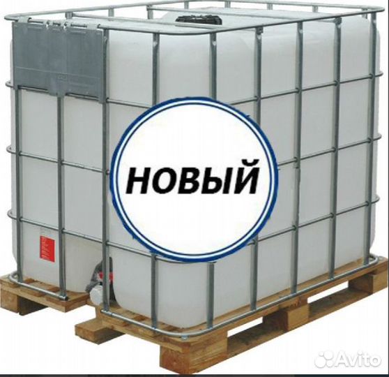 Еврокуб 1000л Новый