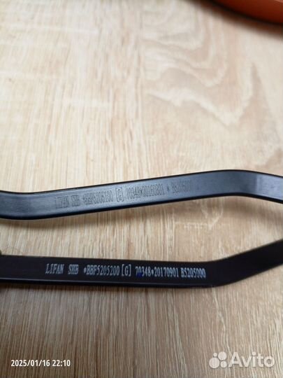 Поводок стеклоочистителя лифан солано левый правый