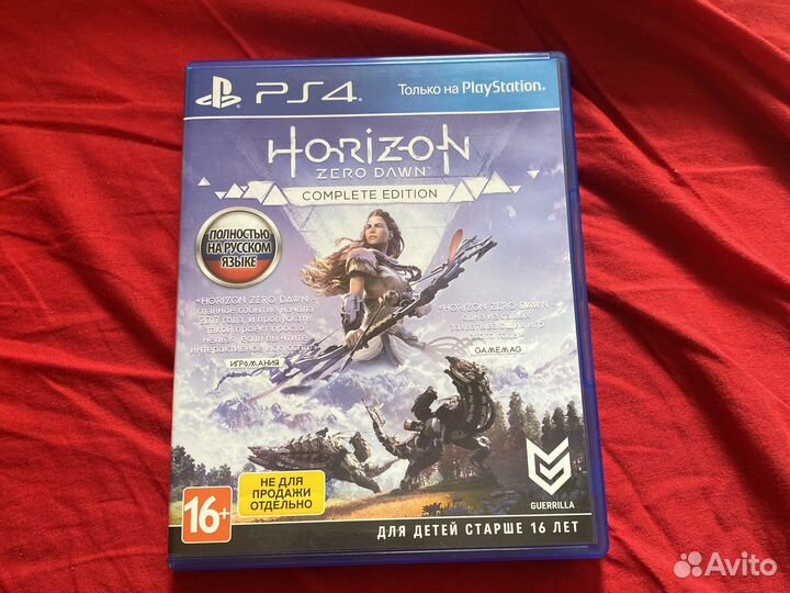 Игра для приставки