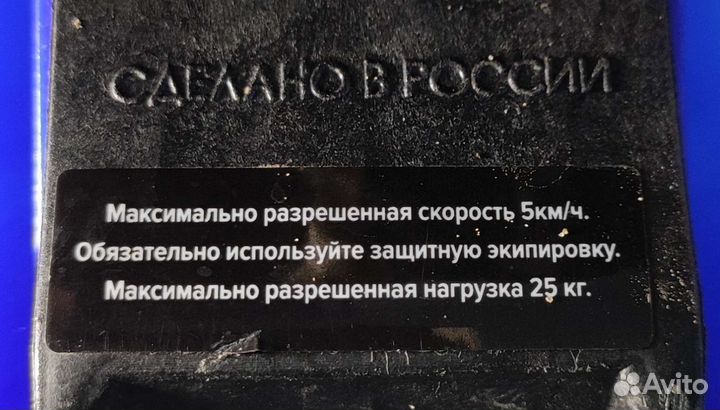 Самокат детский трехколесный бу