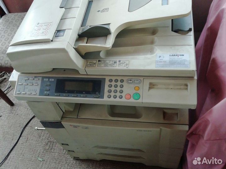 Мфу ricon Aficio MP1500, Kyocera KM2030