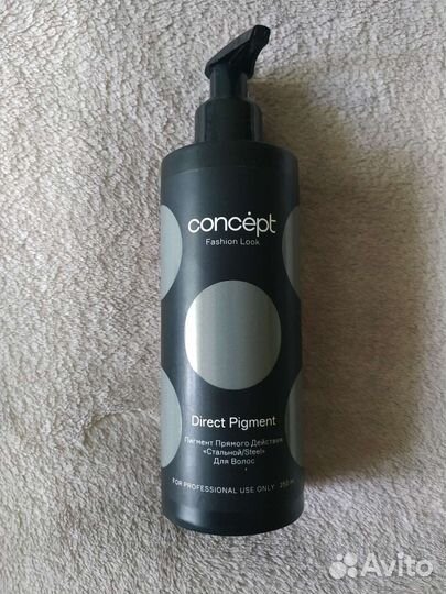 Concept Пигмент прямого действия