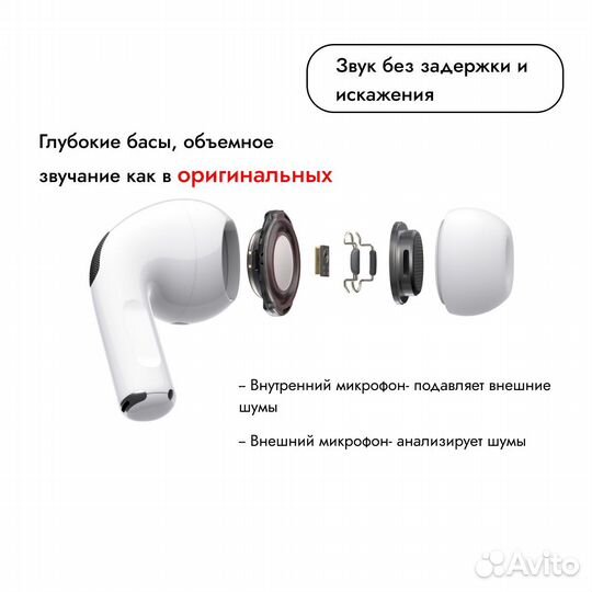 AirPods pro 2 gen type-c