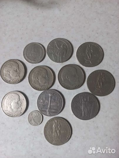 Монеты СССР