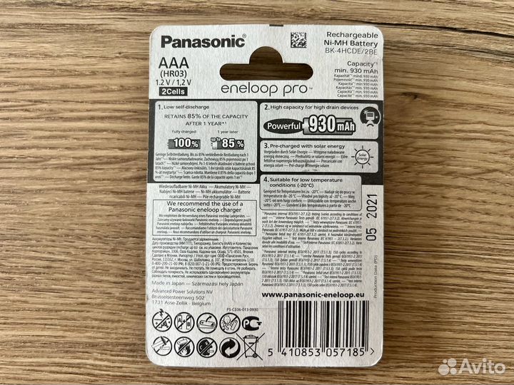 Аккумуляторы Panasonic Eneloop Pro (AAA, 930 mAh)