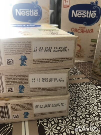 Безмолочные каши Nestle