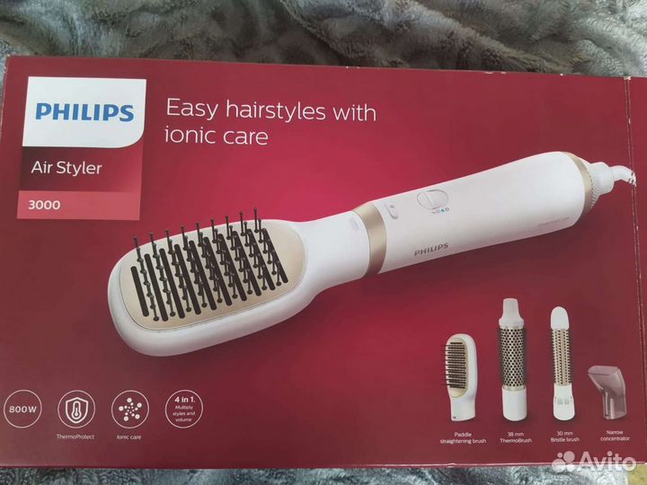 Щётка-фен Philips