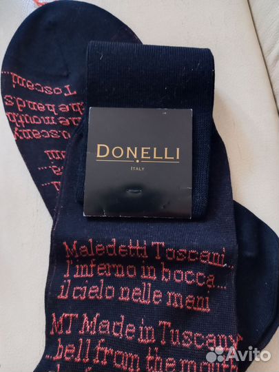 Гольфы мужские donelli Италия