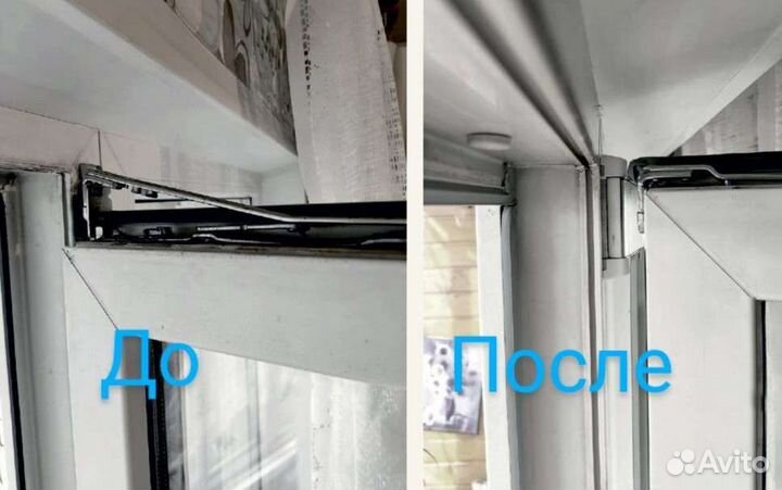 Ремонт окон Красноярск. Ремонт балконных дверей