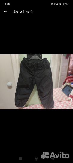 Штаны болоневые Lassie 98р