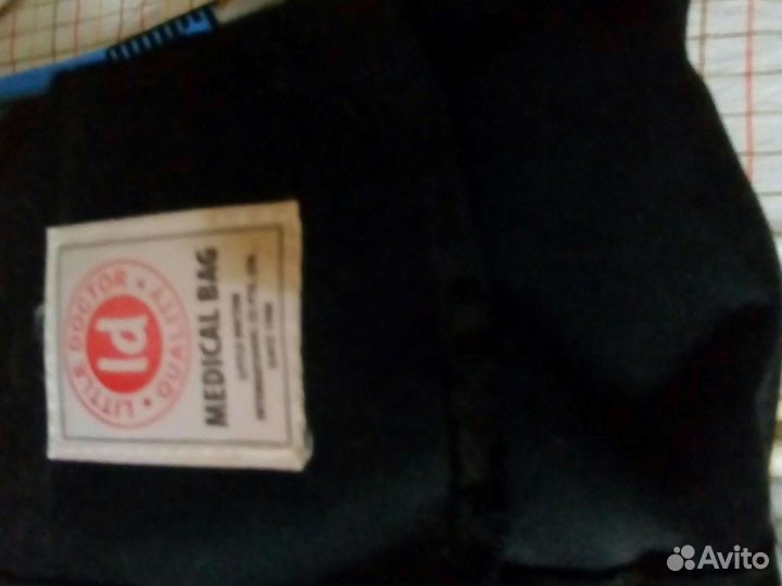 Аппарат для измерения давления