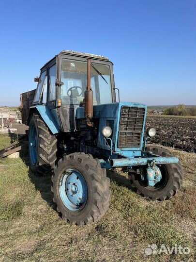 Мини-трактор МТЗ (Беларус) 082, 1997