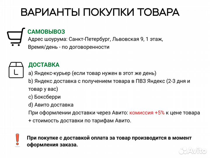 Набор корзин для хранения плетеных (новый)