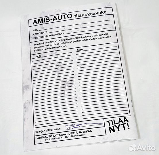 Огромный Стикербук по My Summer Car 250+ шт