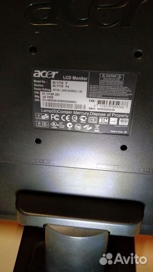 Монитор acer '17 и 19