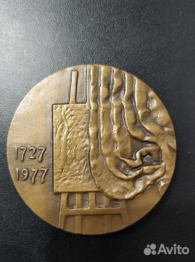 Настольные медали.Андерсен.Гейнсборо