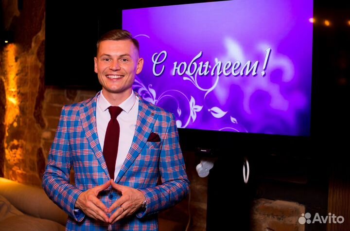 Ведущий, тамада, Dj, саксофон. Железнодорожный