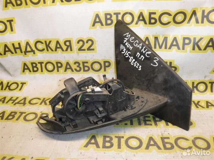 Зеркало правое электрическое Renault Megane III 2