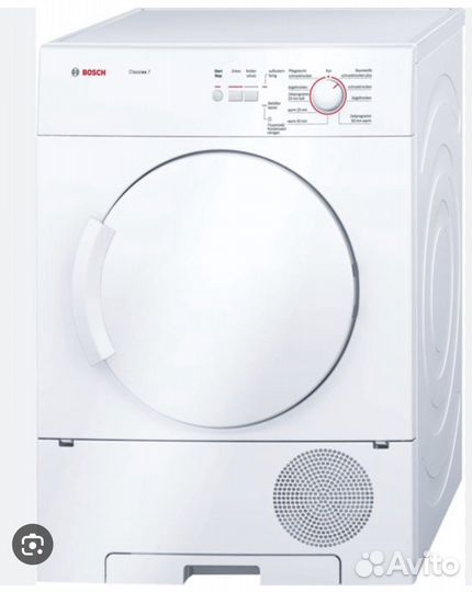 Сушильная машина bosch classixx7