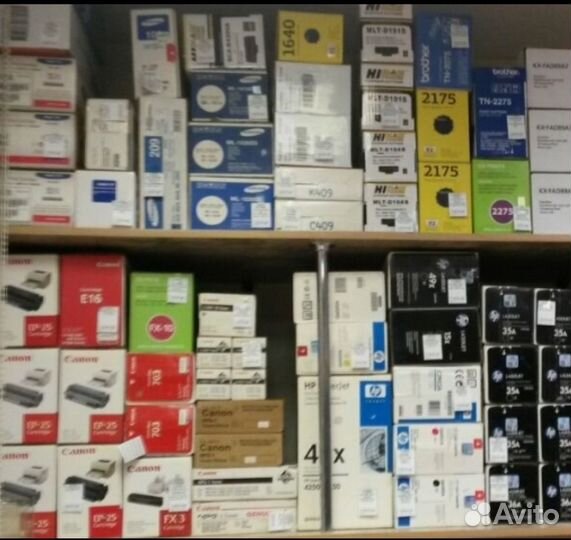 Картриджи Brother,Canon.Epson,HP,Samsung,Xerox