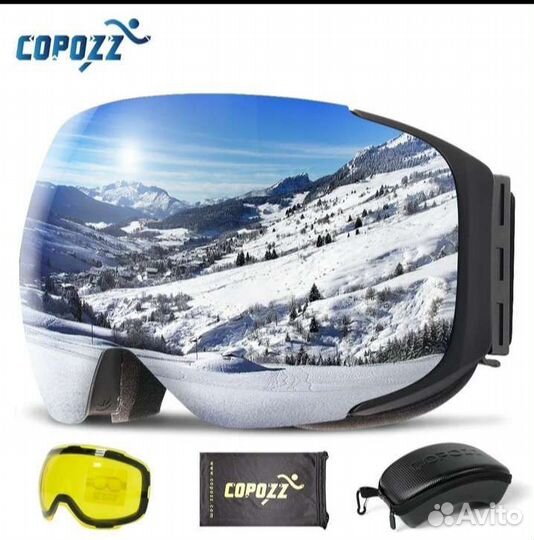 Горнолыжные очки