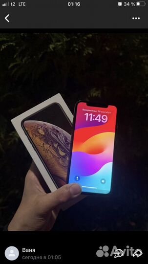 iPhone Xs, 64 ГБ