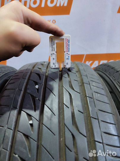 Bridgestone Regno GR-XI 205/50 R17