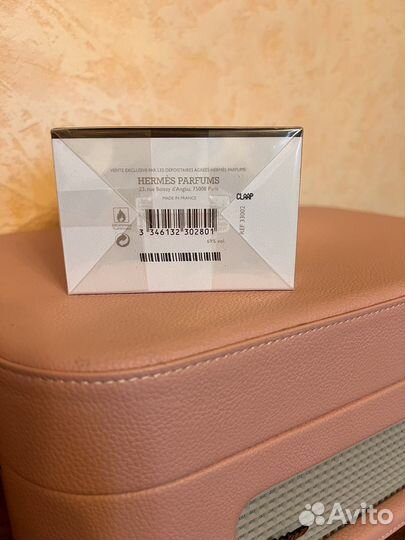 Jour d hermes absolu