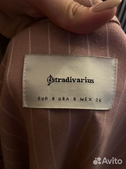 Костюм брючный stradivarius